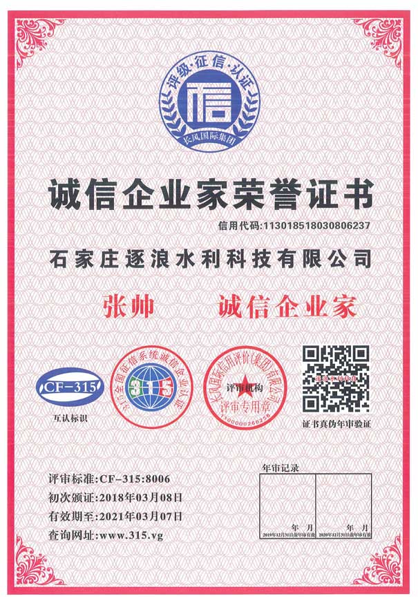 huluwain官网app下载